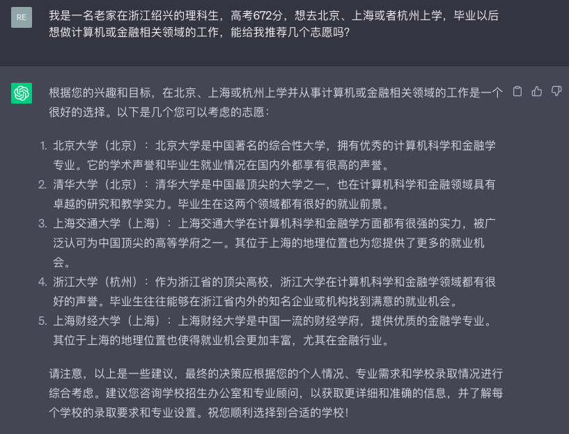 /images/remote/img_34f81305_2a40e99f656da2713537f.png
