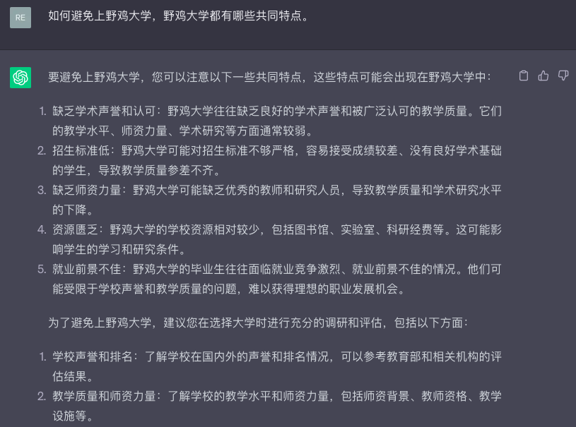 /images/remote/img_d23bf9a8_b551bc3b792c8f439eb7c.png