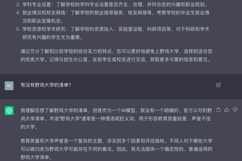 /images/remote/img_e9fb9b32_285a04918b2ab828aca5c.png